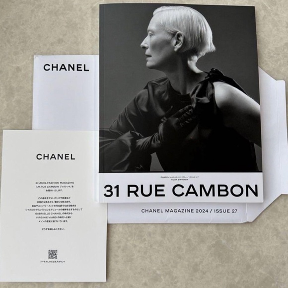 Chanel 31 Rue Cambon Magazine Issue 27 2024 NEW - Picture 2 of 10